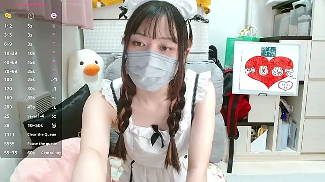 Snapshot of pipimi_khaos chatting on October 18, 8:59 am pipimi khaos online show from October 18, 8:59 am