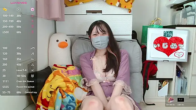 Snapshot of pipimi_khaos chatting on October 18, 10:43 pm pipimi khaos online show from October 18, 10:43 pm