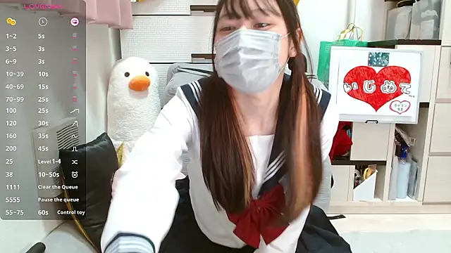 Snapshot of pipimi_khaos chatting on October 19, 11:33 am pipimi khaos online show from October 19, 11:33 am