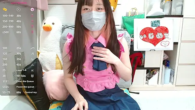 Snapshot of pipimi_khaos chatting on October 24, 10:22 am pipimi khaos online show from October 24, 10:22 am