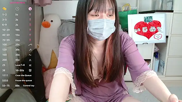 Snapshot of pipimi_khaos chatting on October 24, 11:34 pm pipimi khaos online show from October 24, 11:34 pm