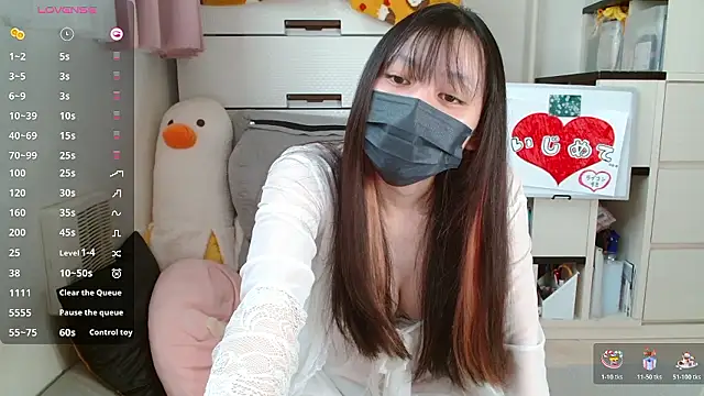 Snapshot of pipimi_khaos chatting on October 29, 11:17 pm pipimi khaos online show from October 29, 11:17 pm