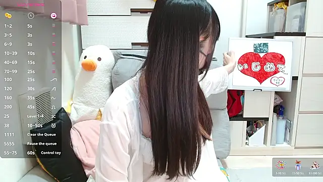 Snapshot of pipimi_khaos chatting on October 30, 11:44 am pipimi khaos online show from October 30, 11:44 am