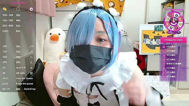 Snapshot of pipimi_khaos chatting on October 31, 12:17 pm pipimi khaos online show from October 31, 12:17 pm