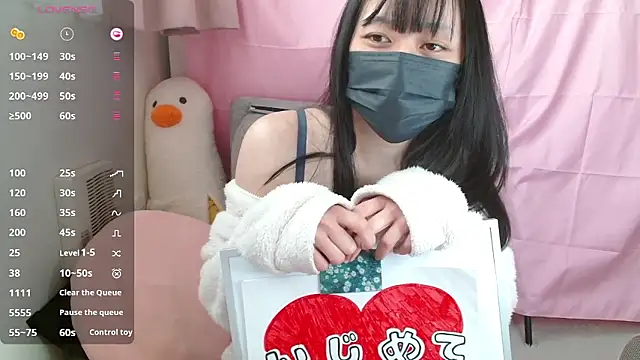 pipimi khaos online show from January 10, 4:25 am