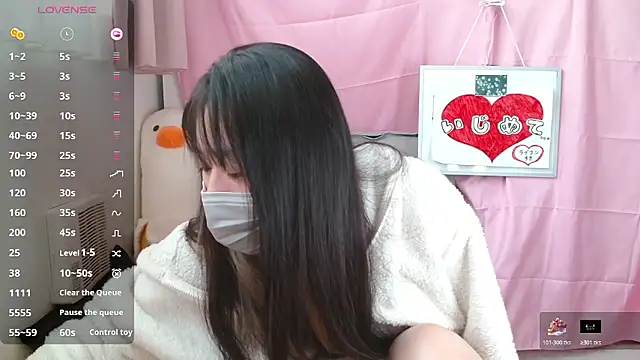 pipimi khaos online show from February 10, 4:38 am