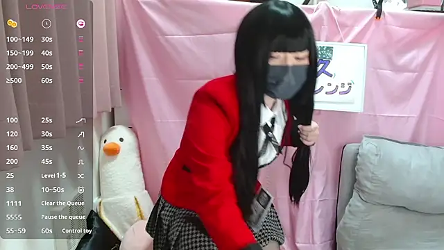 pipimi khaos online show from April 11, 11:25 am