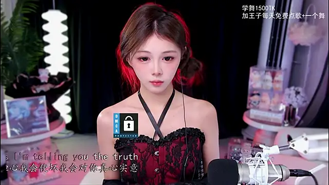 xixibaby- online show from November 19, 12:49 pm