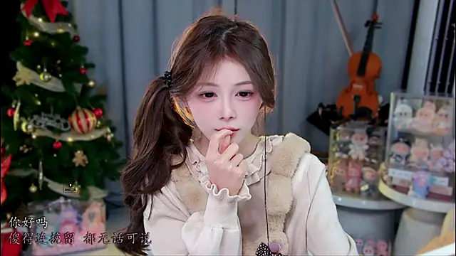 xixibaby- online show from February 8, 1:14 pm