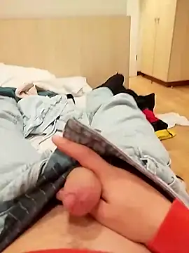 Snapshot of frankthefuck69 chatting on November 29, 5:27 pm frankthefuck69 online show from November 29, 5:27 pm