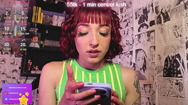 NickiYoung online show from March 17, 7:17 pm