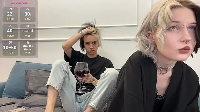 VeryRare TwinS online show from December 16, 6:18 am