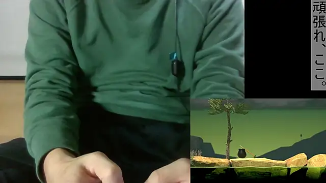 Snapshot of Coco_rainbow chatting on January 6, 1:08 pm Coco rainbow online show from January 6, 1:08 pm