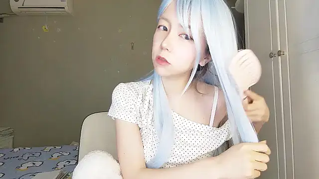 Snapshot of Ciri-CC chatting on February 10, 1:59 pm Ciri-CC online show from February 10, 1:59 pm