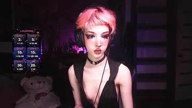 Ink  pleasure online show from December 23, 2:20 am