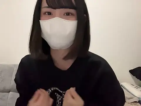 Snapshot of tsu_mu_gi_ chatting on January 15, 9:56 am tsu mu gi online show from January 15, 9:56 am