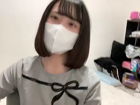 Snapshot of tsu_mu_gi_ chatting on January 20, 8:09 am tsu mu gi online show from January 20, 8:09 am