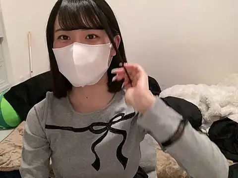 Snapshot of tsu_mu_gi_ chatting on January 28, 9:41 am tsu mu gi online show from January 28, 9:41 am