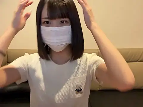 Snapshot of tsu_mu_gi_ chatting on October 1, 10:21 am tsu mu gi online show from October 1, 10:21 am
