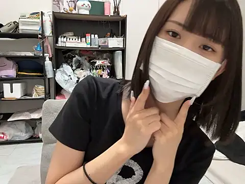 Snapshot of tsu_mu_gi_ chatting on October 13, 7:41 am tsu mu gi online show from October 13, 7:41 am