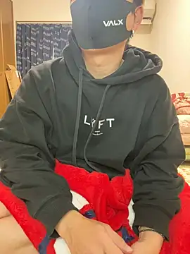 K0718 online show from February 6, 1:43 pm