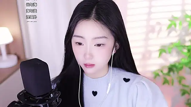 Muzi-sing online show from February 10, 2:41 am