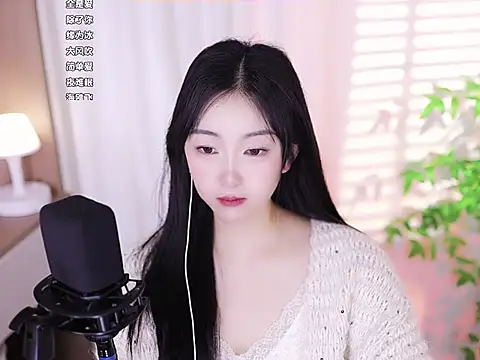 Muzi-sing online show from February 11, 5:16 am