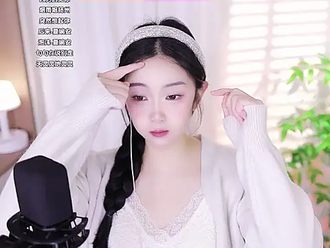 Muzi-sing online show from February 17, 3:04 am