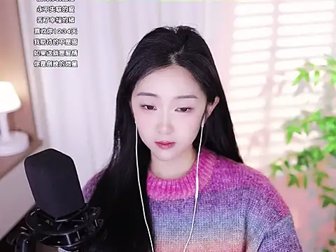 Muzi-sing online show from February 17, 6:09 am