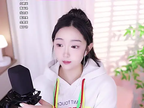 Muzi-sing online show from February 19, 8:44 am