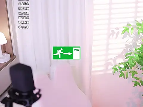 Muzi-sing online show from February 20, 11:31 am