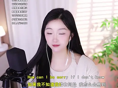 Muzi-sing online show from February 21, 5:24 am