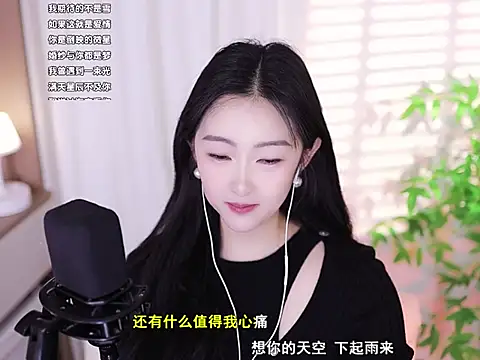 Muzi-sing online show from February 24, 6:27 am