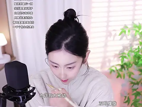 Muzi-sing online show from February 25, 12:34 pm