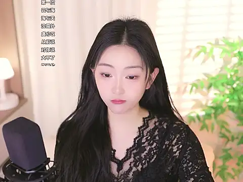 Muzi-sing online show from March 1, 1:32 am