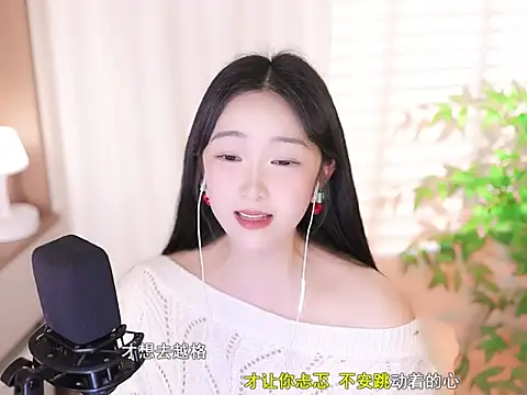 Muzi-sing online show from March 2, 10:45 am