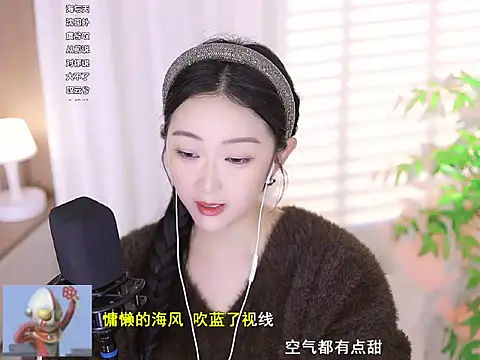 Muzi-sing online show from March 11, 3:56 pm