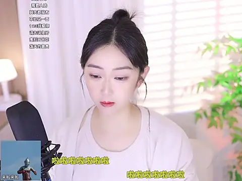 Muzi-sing online show from March 13, 12:13 pm