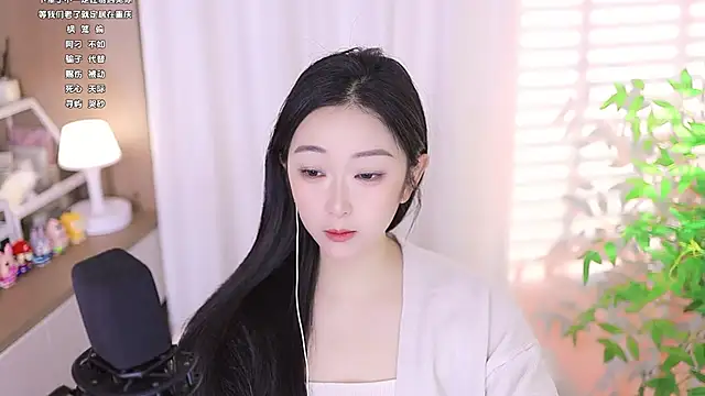 Muzi-sing online show from March 22, 1:43 am