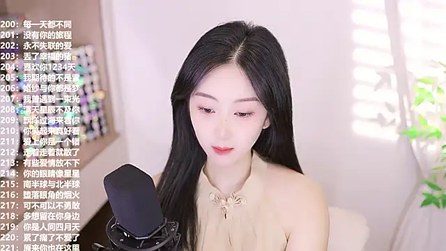 Muzi-sing online show from September 11, 2:44 am