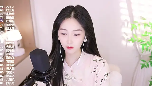 Muzi-sing online show from September 14, 12:15 pm