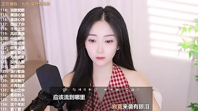 Muzi-sing online show from September 17, 6:48 am