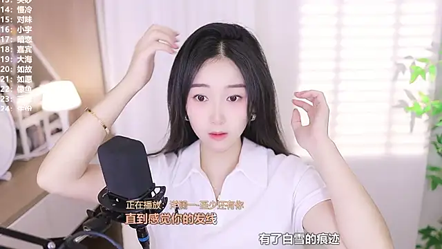 Muzi-sing online show from October 12, 12:26 pm