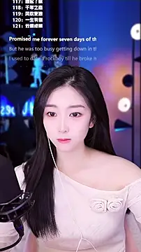 Muzi-sing online show from December 3, 8:12 am