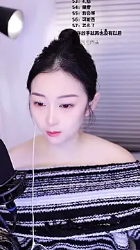 Muzi-sing online show from February 14, 1:02 am