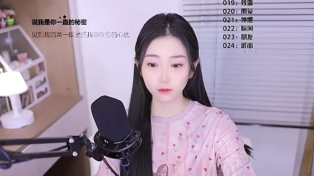 Muzi-sing online show from March 31, 10:48 am