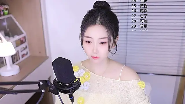 Muzi-sing online show from April 16, 12:17 pm