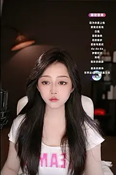 Snapshot of wangnana chatting on February 17, 11:02 am wangnana online show from February 17, 11:02 am