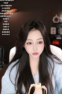 Snapshot of wangnana chatting on March 18, 9:20 am wangnana online show from March 18, 9:20 am