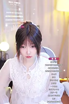 Snapshot of Zoe-99 chatting on January 13, 9:30 am Zoe-99 online show from January 13, 9:30 am